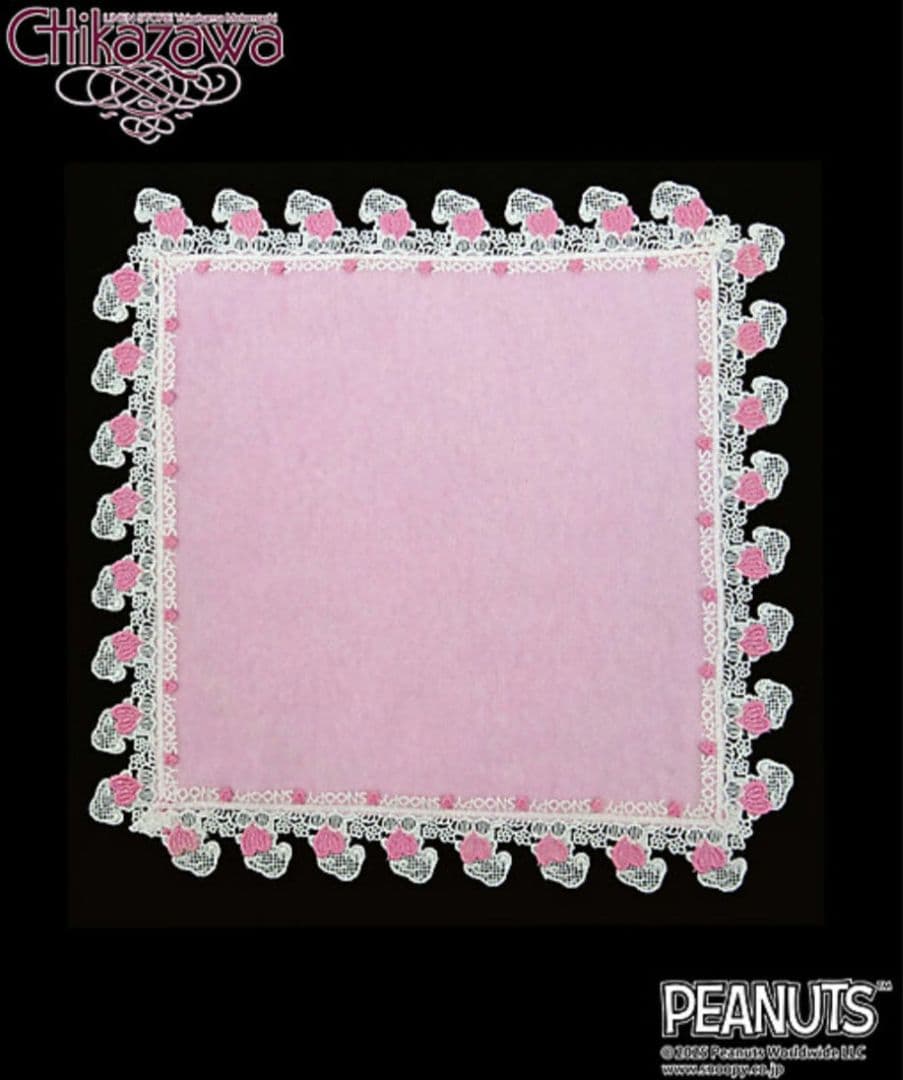 ✴新品未開封✴スヌーピー in 銀2025✴近沢レース✴ハンカチ✴4枚セット✴