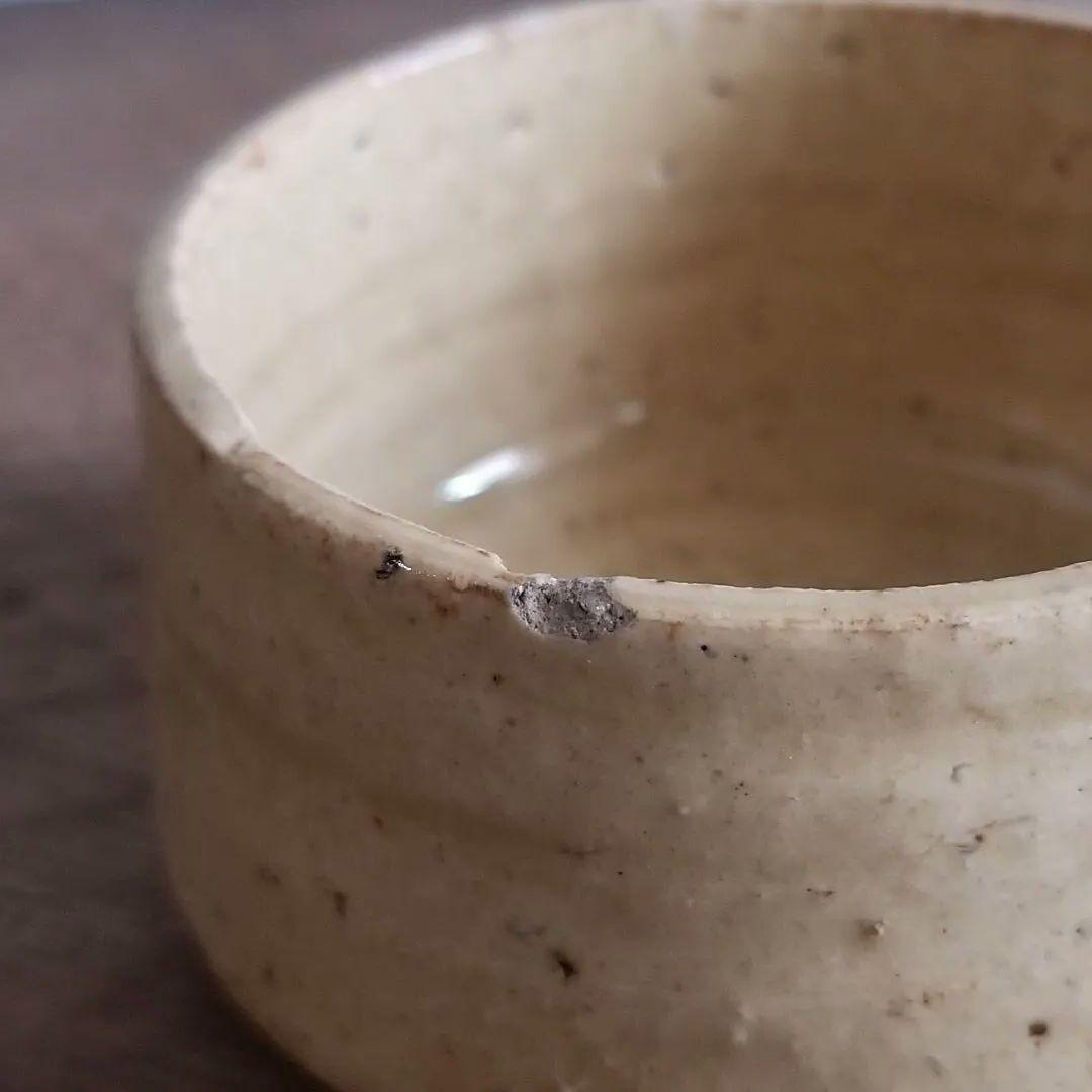 古瀬戸 半筒盃 ぐい呑 酒器 江戸時代