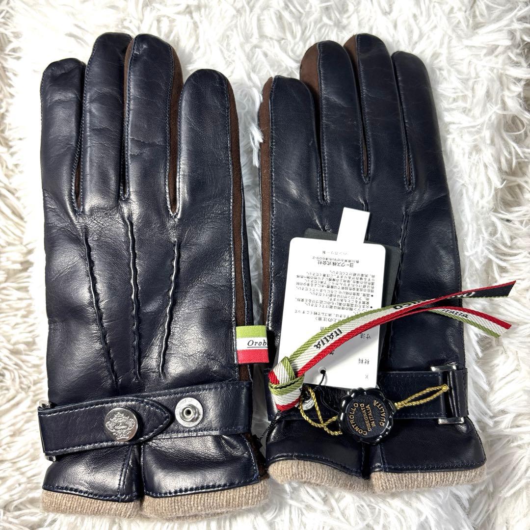 A*M様 未使用 ハンガリー製 Orobianco 革手袋 オロビアンコ レザー