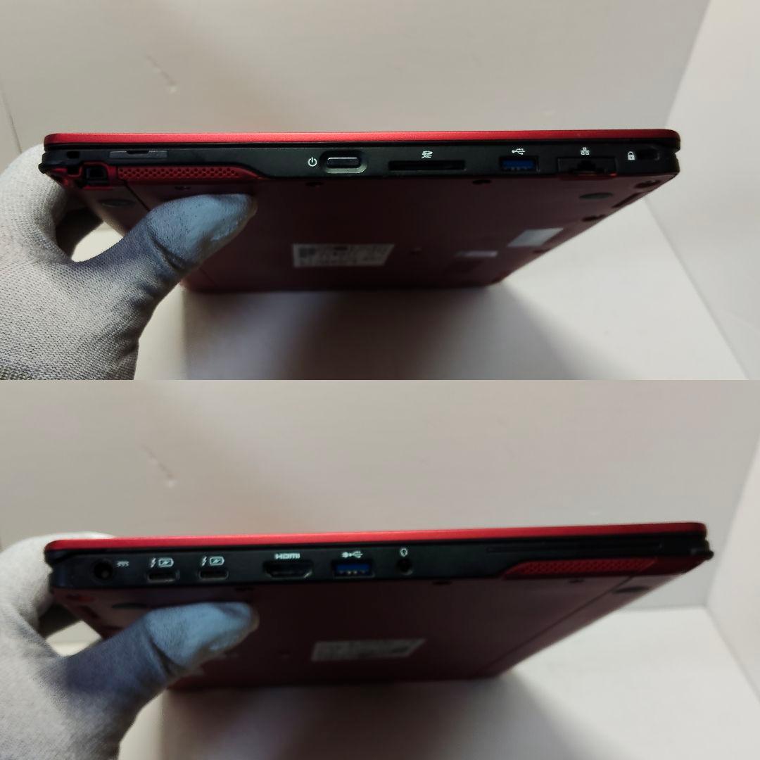 2in1PC 10世代i7 LIFEBOOK U9310X/D 16/512GB