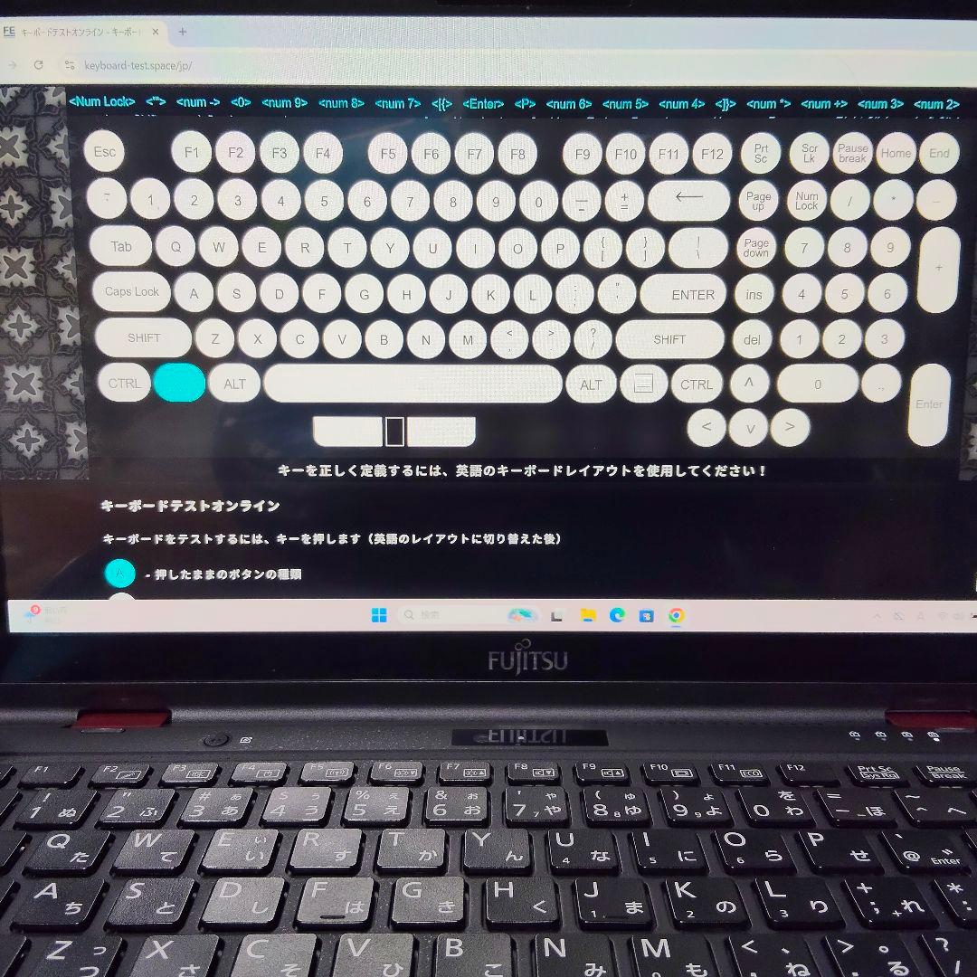 2in1PC 10世代i7 LIFEBOOK U9310X/D 16/512GB