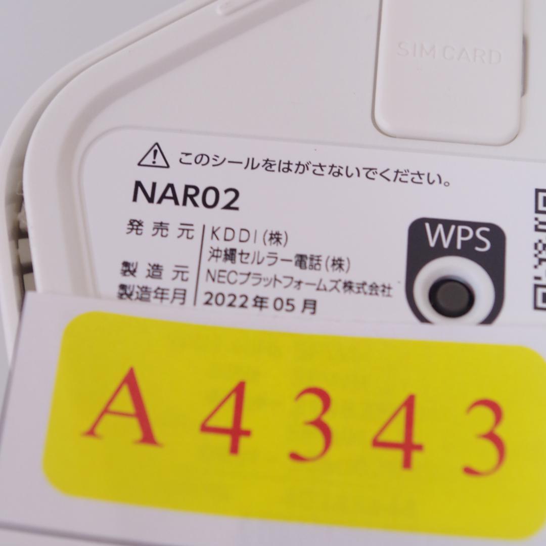 A4343 Speed Wi-Fi  5G L12 (12セット)