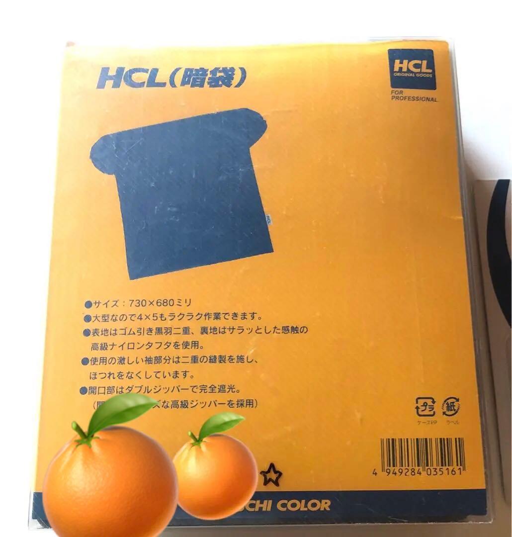 カメラ用品　まとめ売り　暗袋　レリーズ　ブロアー　ディフューザー　アダプター