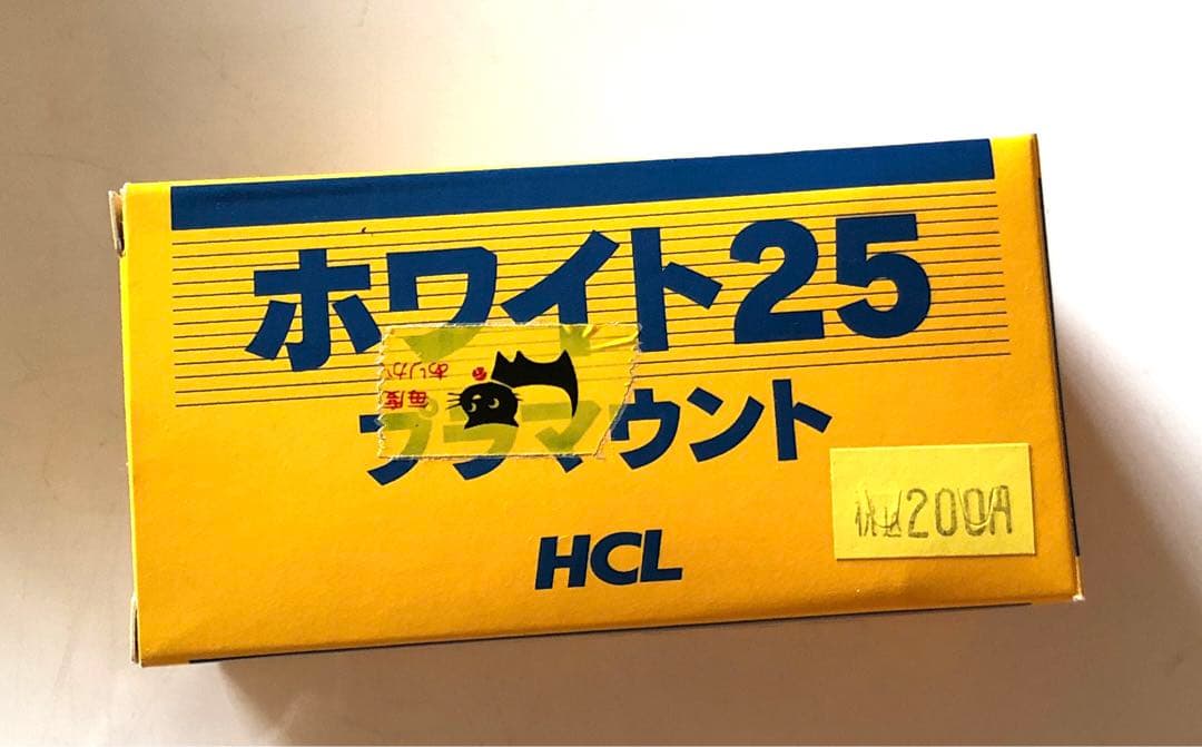 カメラ用品　まとめ売り　暗袋　レリーズ　ブロアー　ディフューザー　アダプター