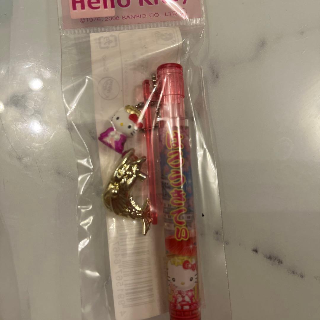 ご当地キティ　ボールペン　シャーペン　まとめ売り