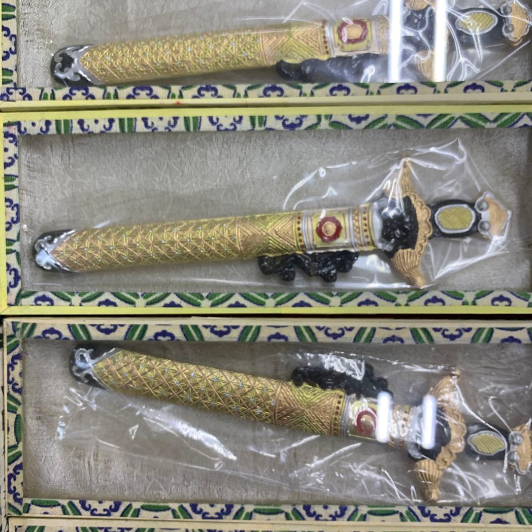 中國微墨 金 蝉 鳥 亀 剣 子 丑 巳 25個セット