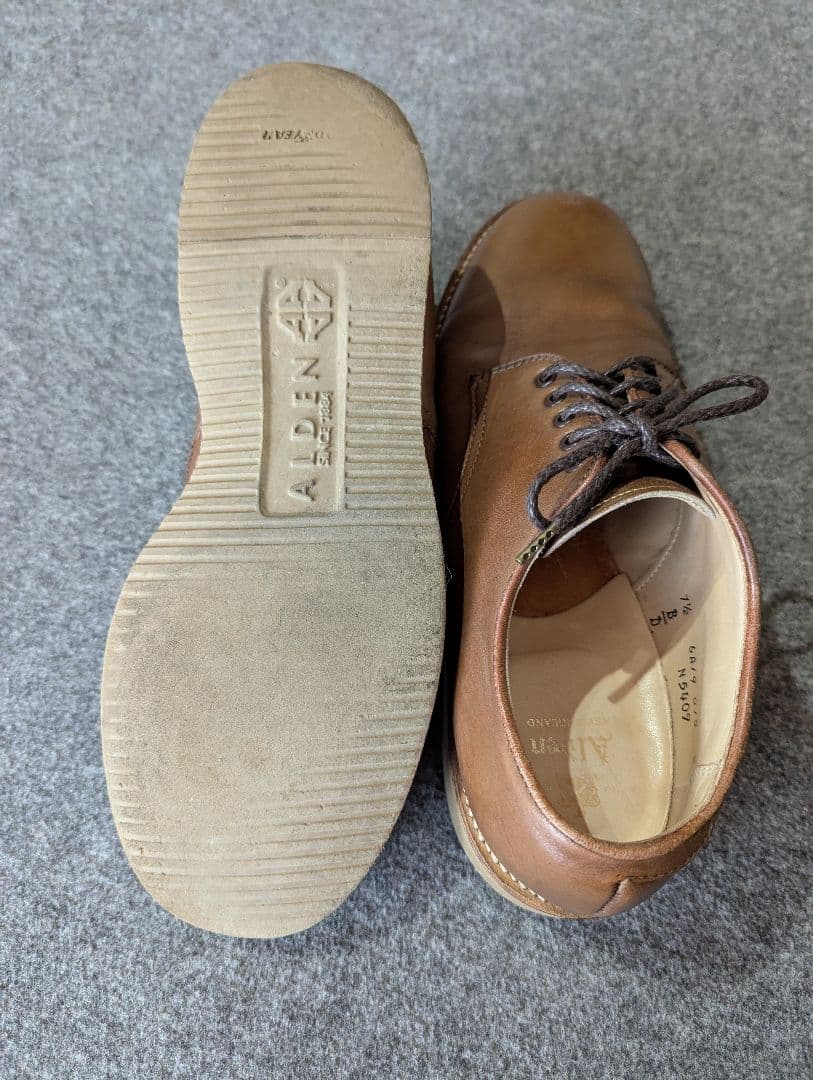 オールデン　ALDEN　ミリタリーラスト　7 1/2