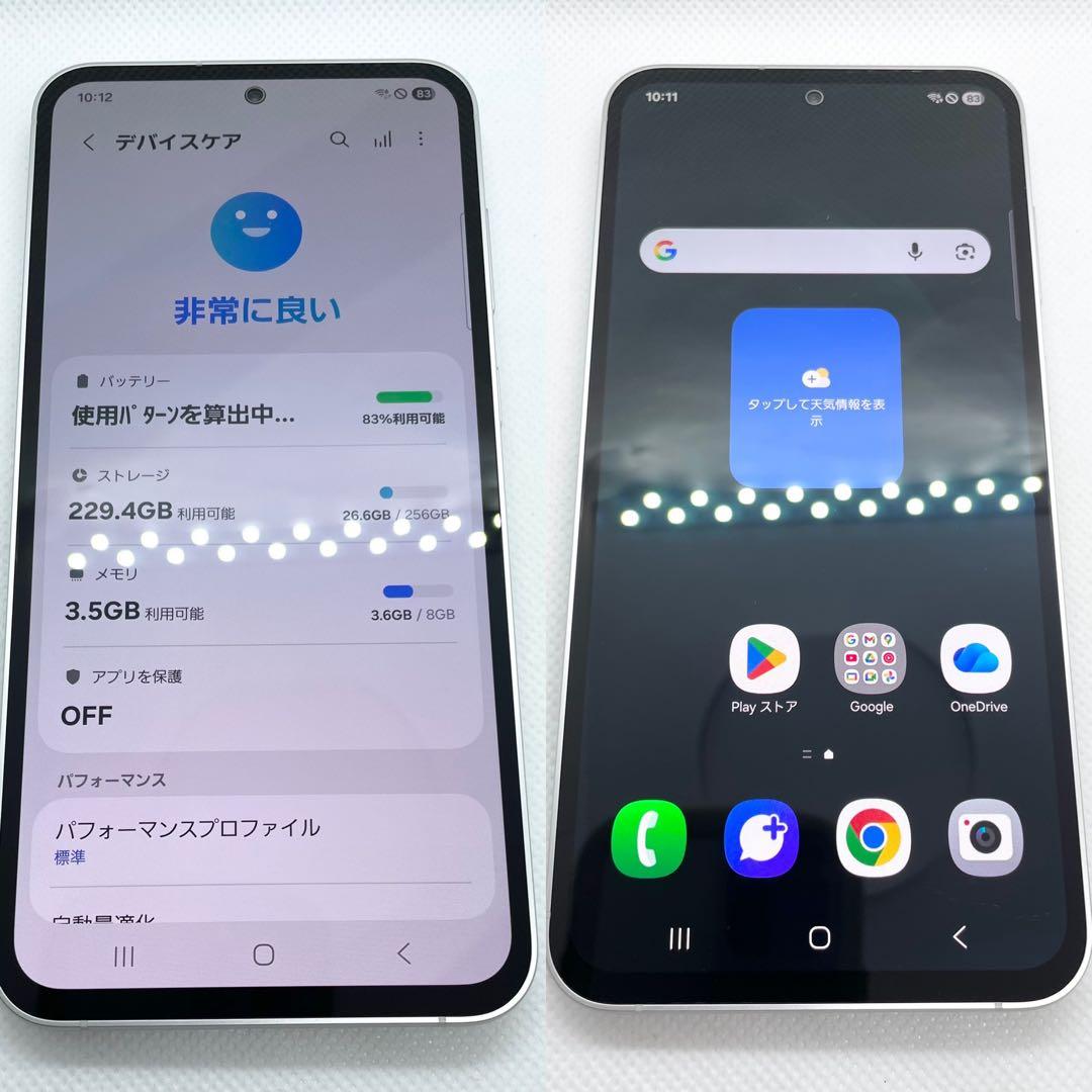 SAMSUNG Galaxy S23 FE SCG24 256GB SIMフリー