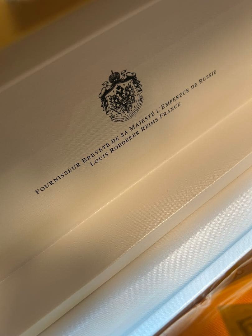 ルイ・ロデレール クリスタル 2013 専用ボックス付き