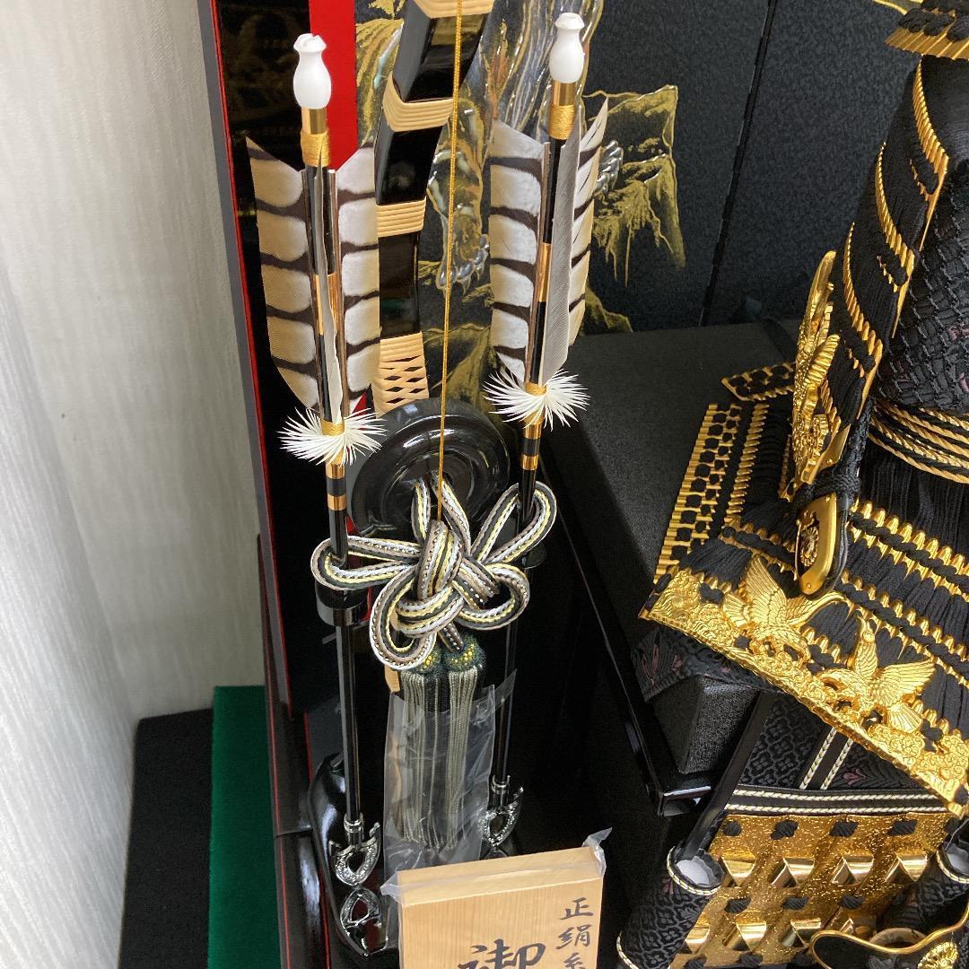 Y2 豪華な弓太刀　20号　五月人形弓太刀　五月人形弓　5月刀　鎧兜