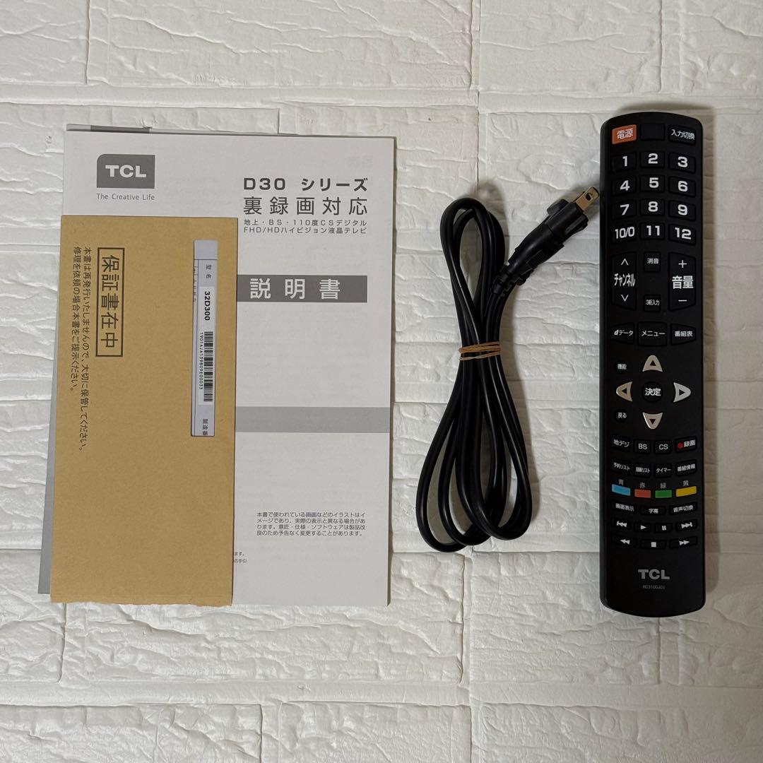 TCL 32型 液晶テレビ 32D300 2019年製 裏録対応 動作確認済