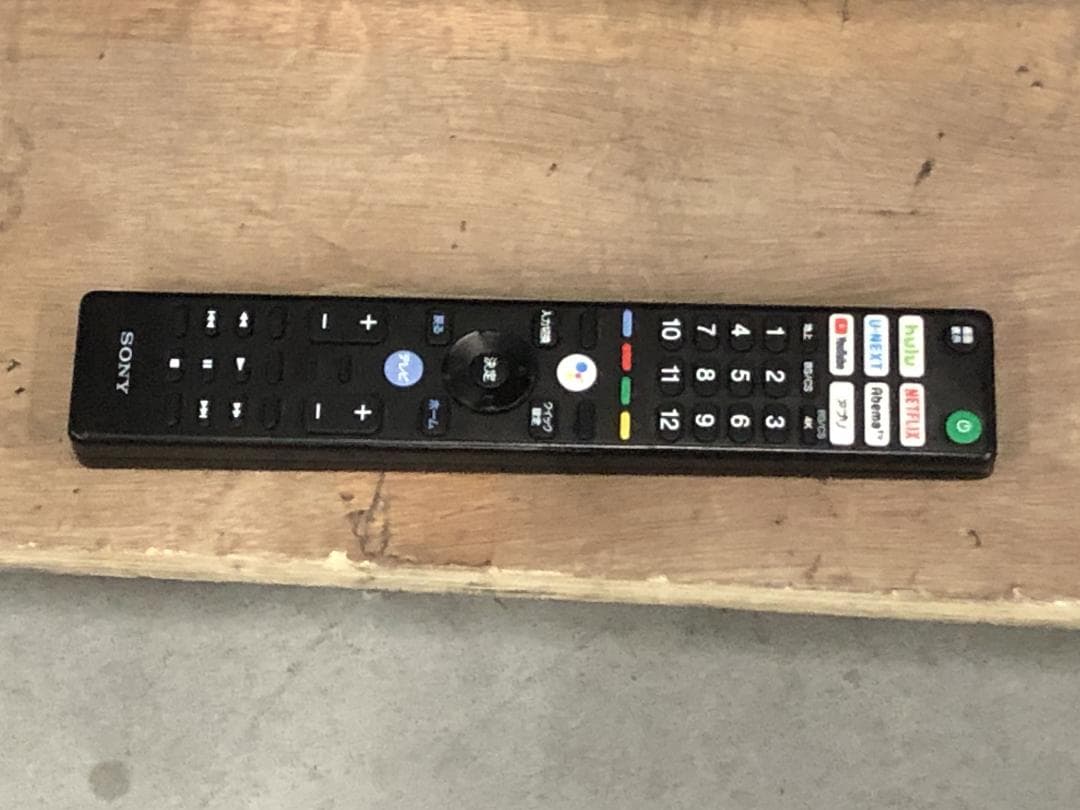 SONY BRAVIA 4K液晶テレビ KJ-49X9500G 49インチ