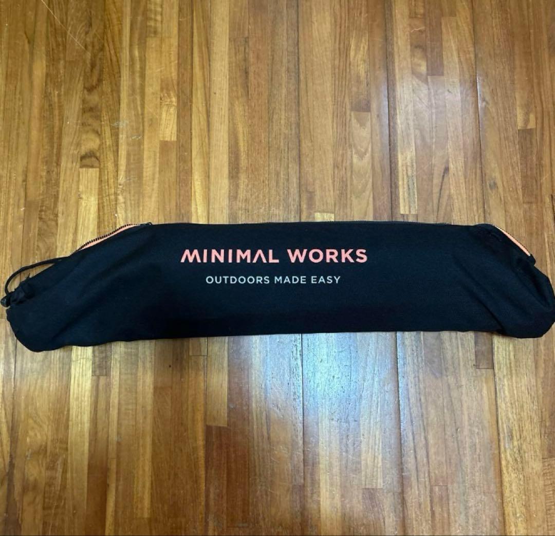 ミニマルワークス MINIMAL WORKS　 ローリーバスケット 天板セット