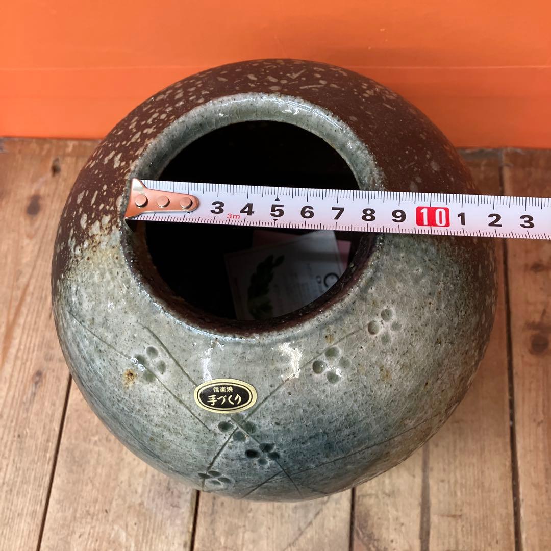 C-壁 信楽焼 しがらき焼 陶器 花瓶 花生 花器 フラワーベース 伝統工芸 日