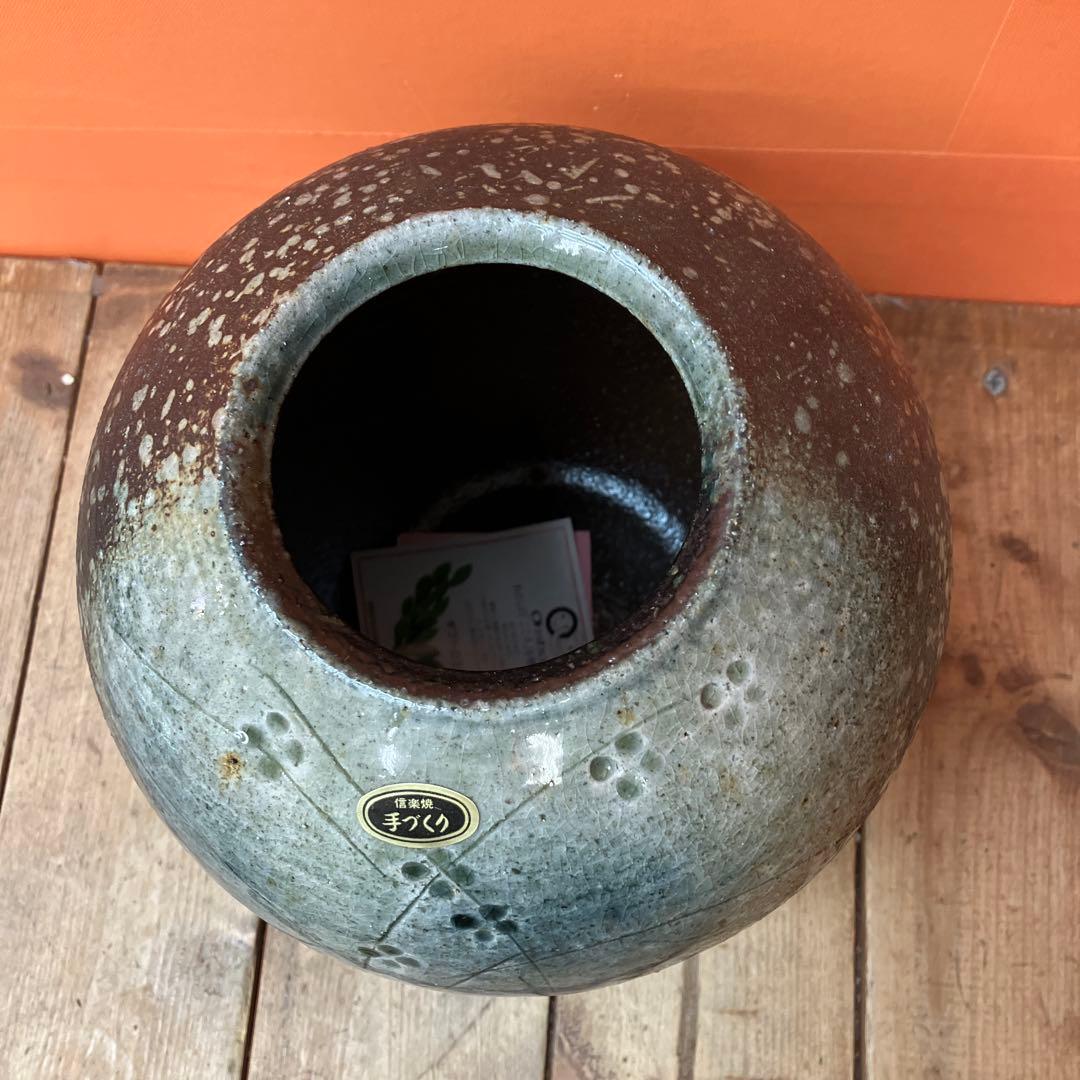 C-壁 信楽焼 しがらき焼 陶器 花瓶 花生 花器 フラワーベース 伝統工芸 日