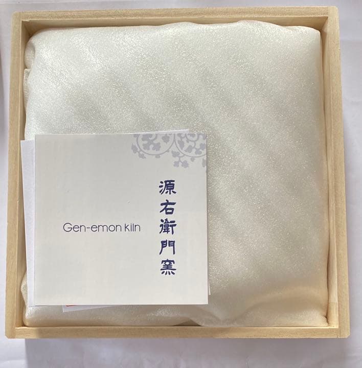 源右衛門窯　染金彩子絵 子