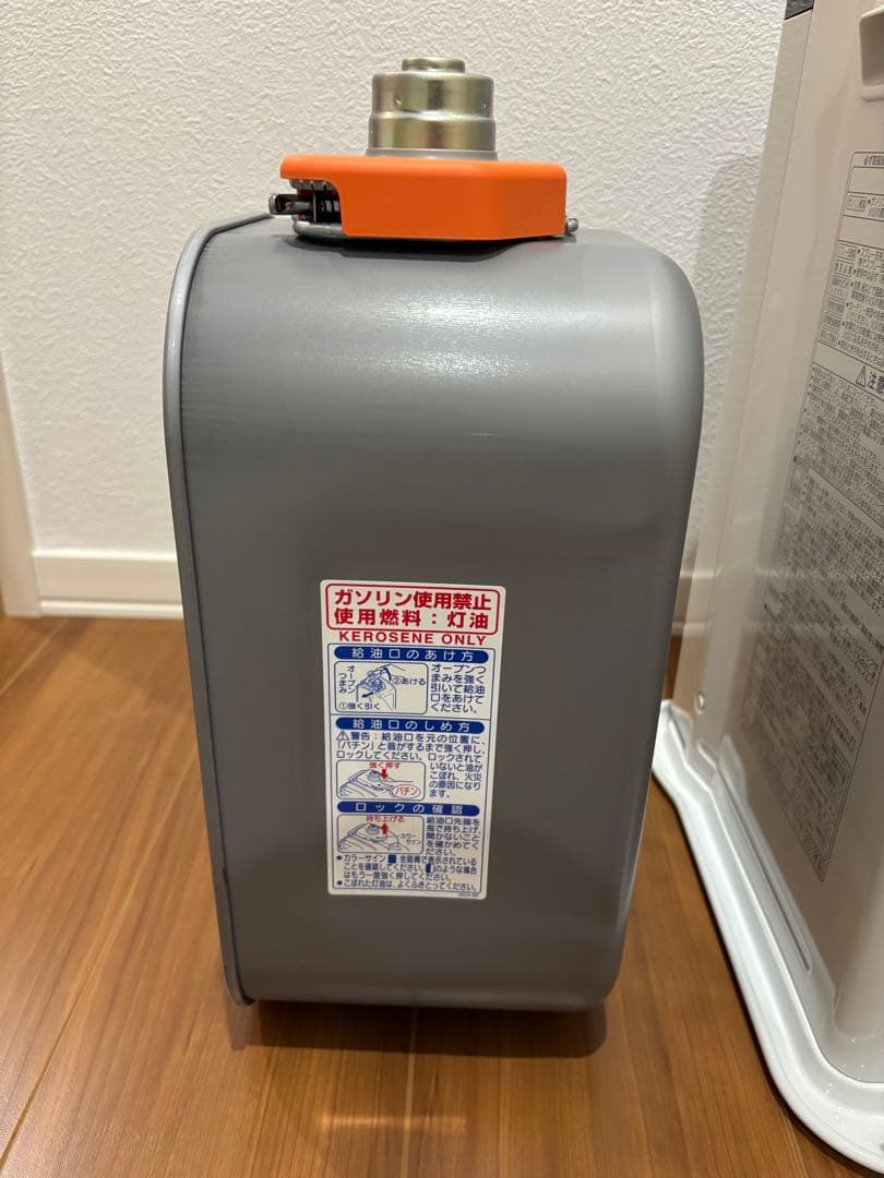 コロナ　石油ファンヒーター　FH-WZ5721BY