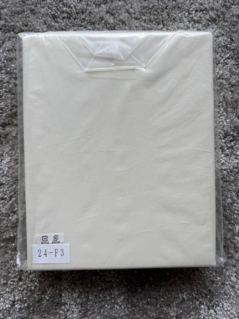 シモンズ ボックスシーツ クイーン オフホワイト