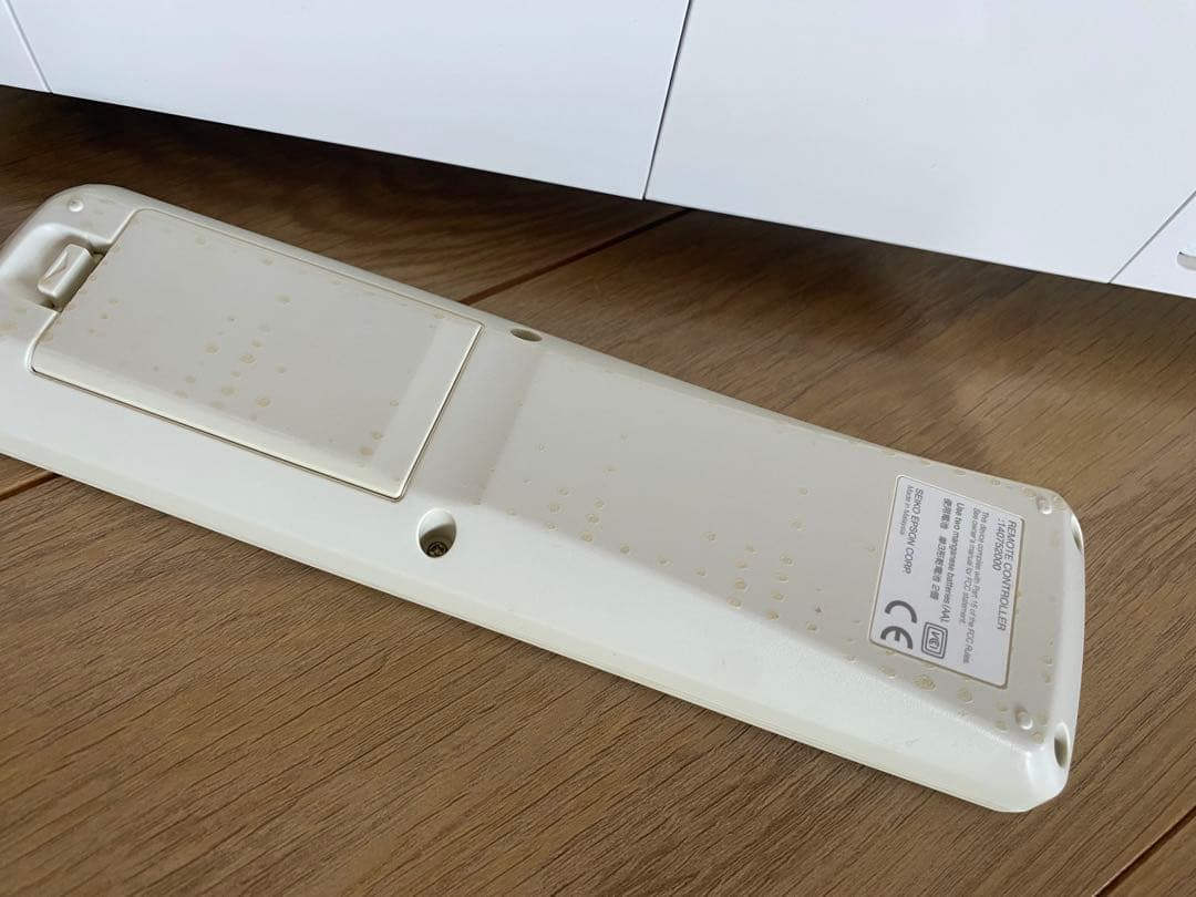 EPSON DREAMIOプロジェクター EMP-TWD3