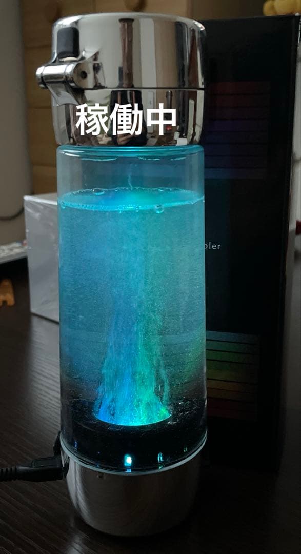 Aqua Silion Tumbler & Ratina+ （水素水生成ボトル）