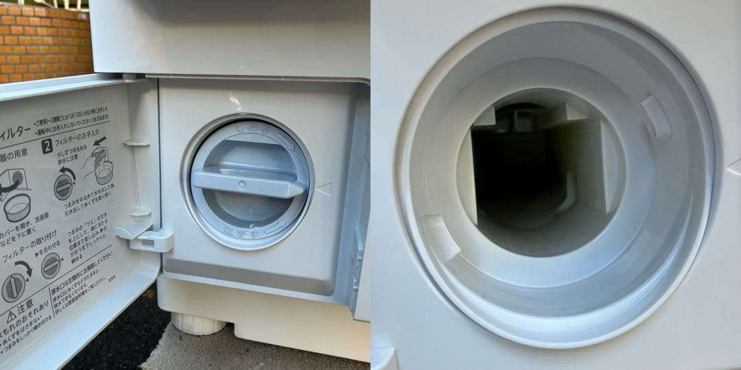 SHARP　ドラム式洗濯機　ES-X11A-SR　2023年製　11kg/6kg