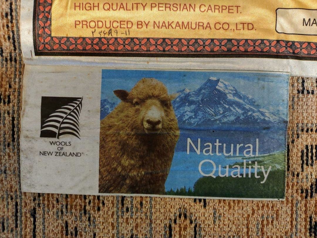 80×120 イラン製 ウール ペルシャ絨毯 メダリオン柄 ネイビー ベージュ