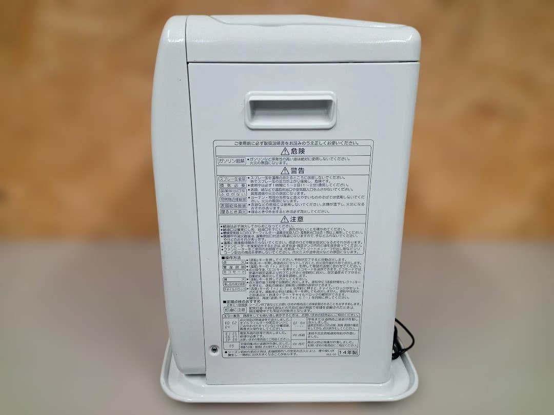 CORONA　コロナ　石油ファンヒーター　FH-ST3614BY