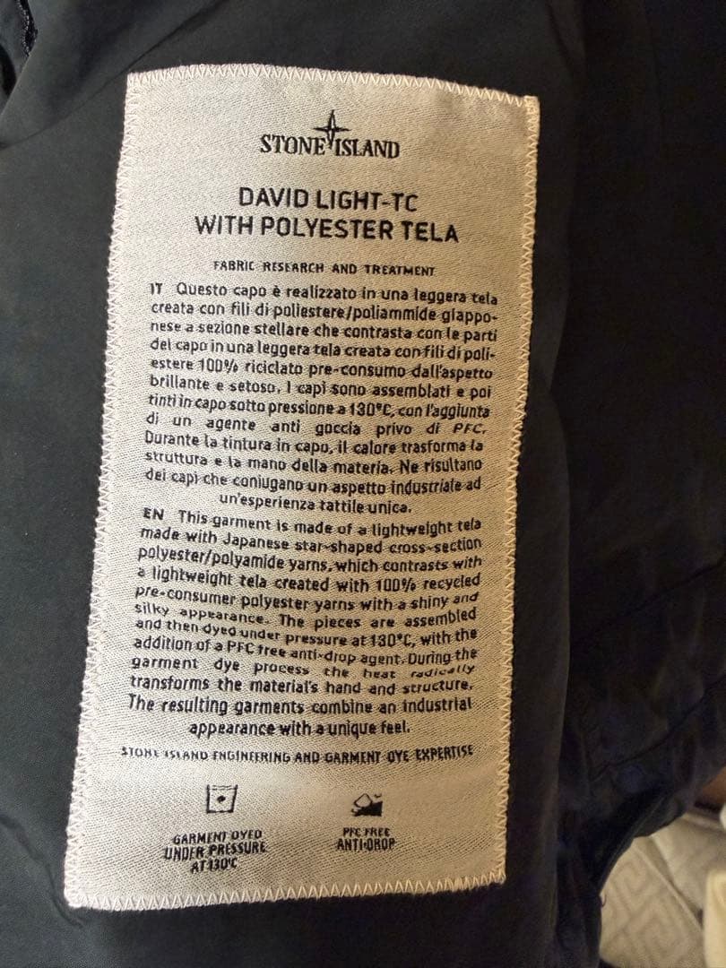 STONE  DAVID LIGHT-TC ジャケット S