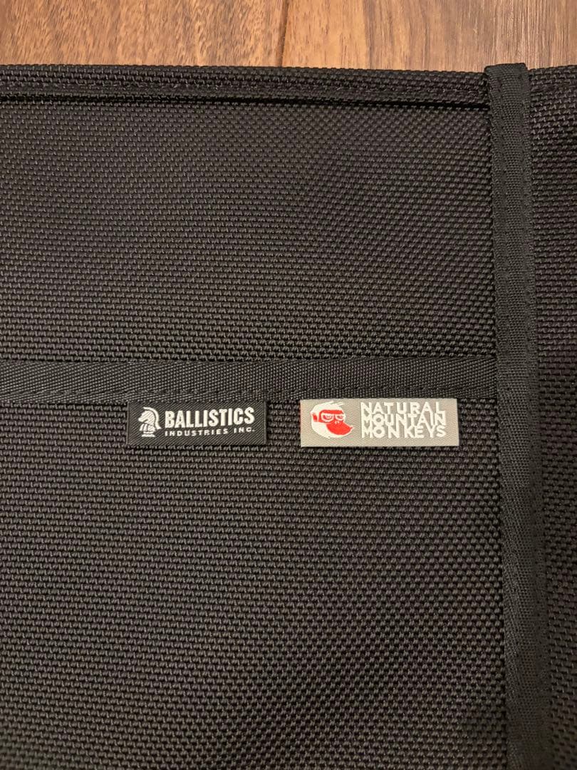 ナチュラルマウンテンモンキーズ　マイスターシート　ブラック