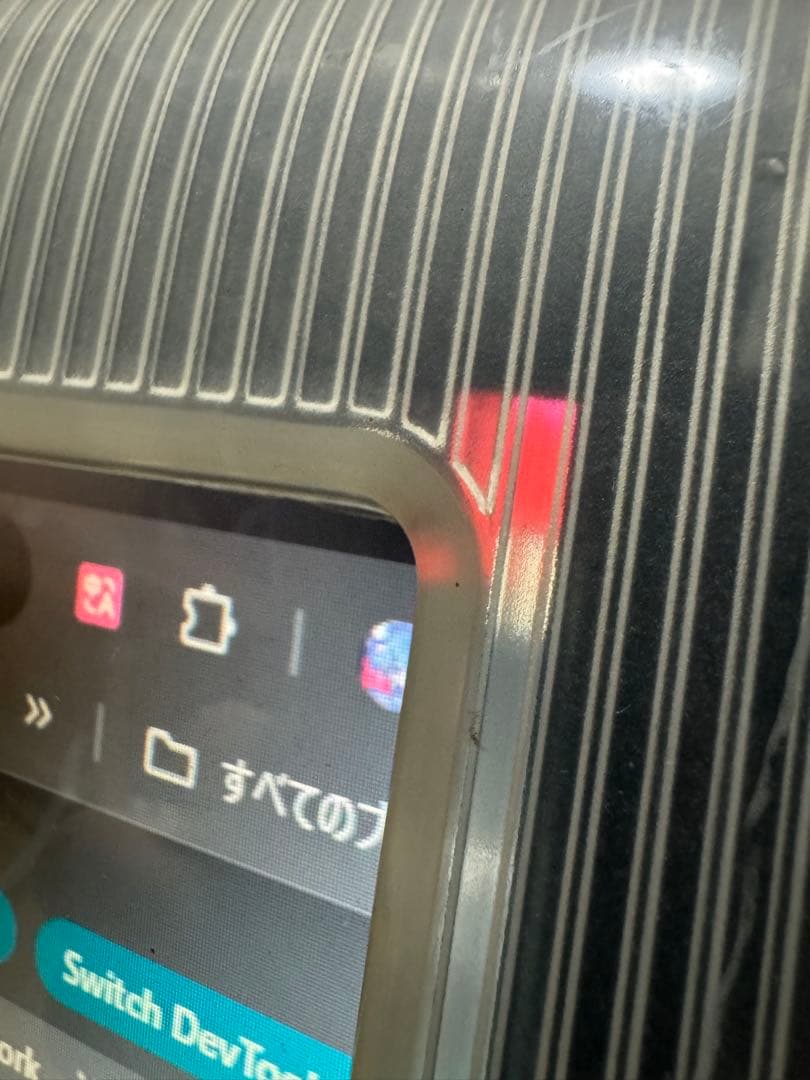 Apple iMac G3 魔改造 モニター