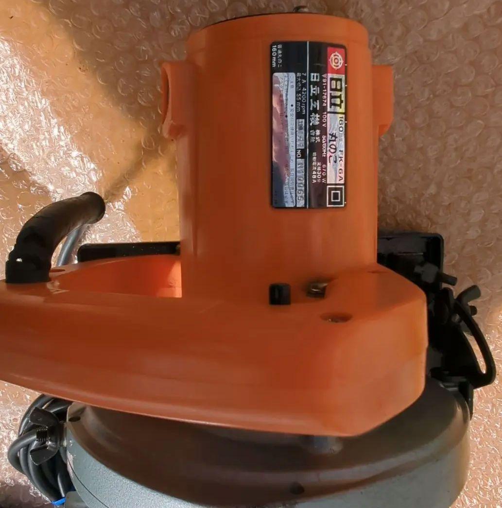 HITACHI 丸のこ 160mm 日立工機 ＦＫ−６Ａ マキタ日立兼用替刃付き