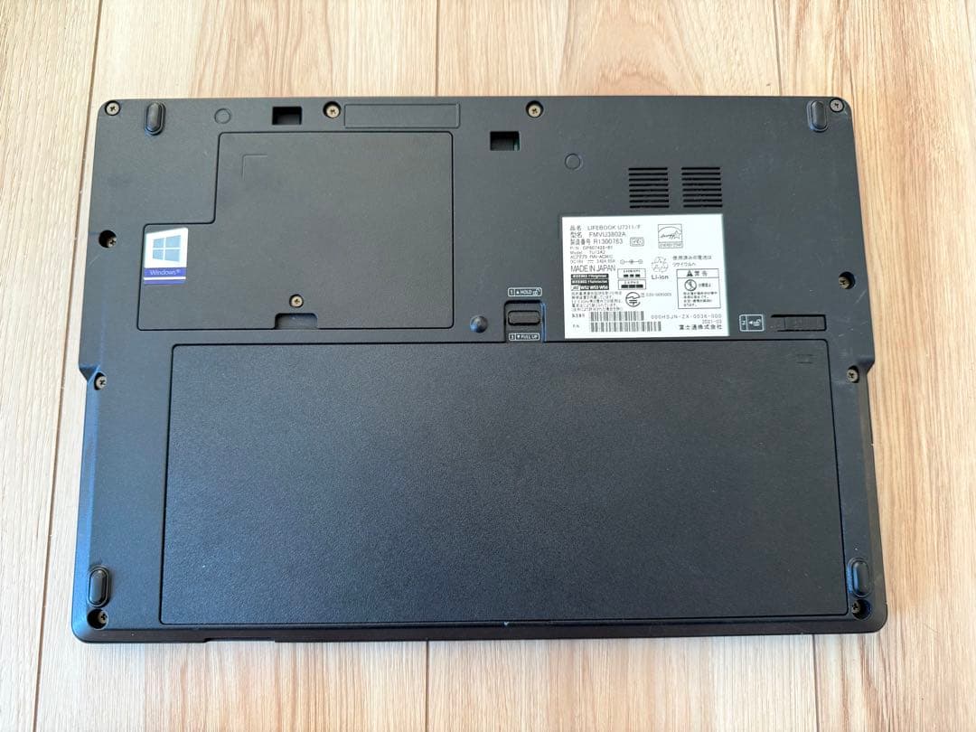 2021年3月モデル第11世代16/256GB LIFEBOOK U7311/F