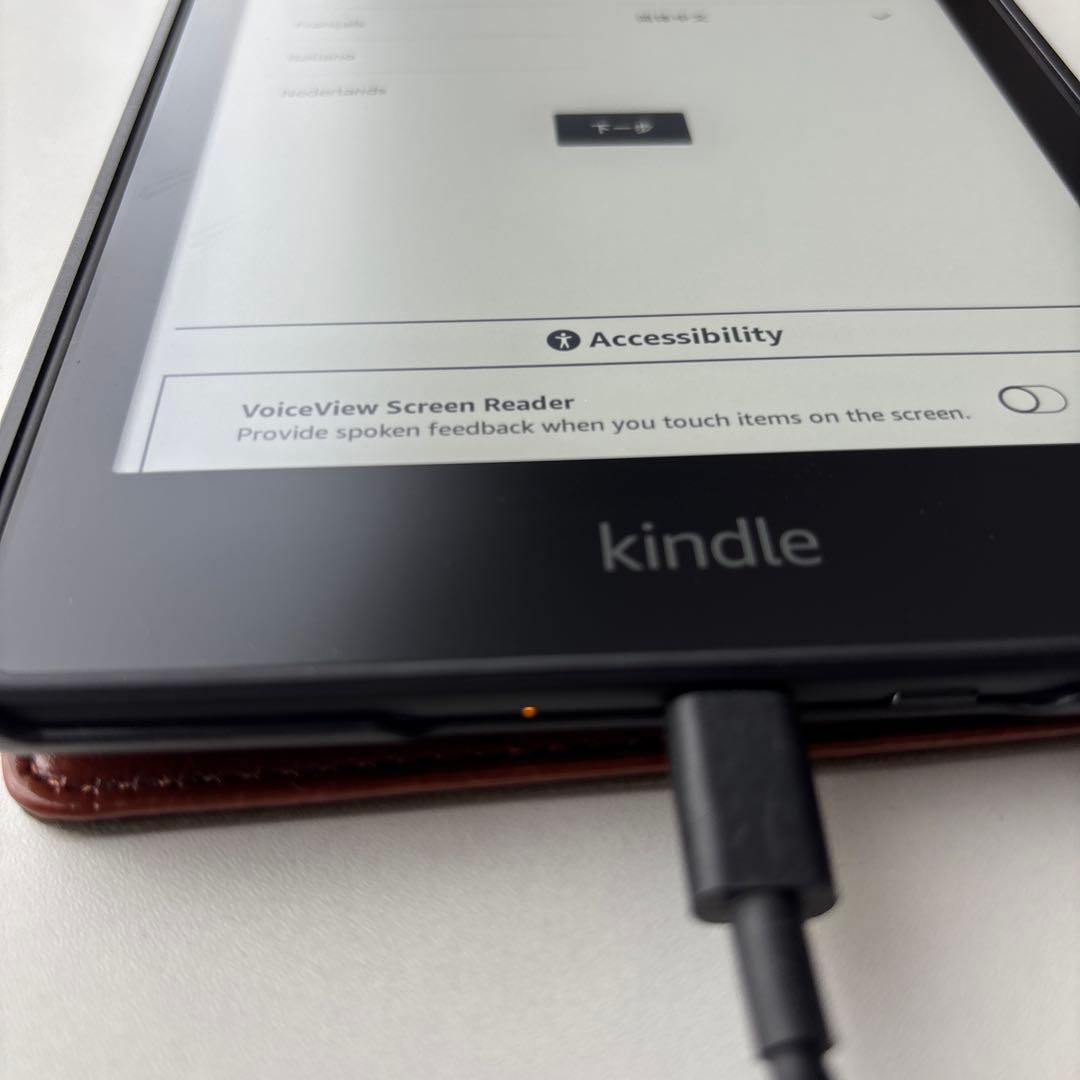 Kindle Paperwhite 11世代 8GB カバー＆保護フィルム付