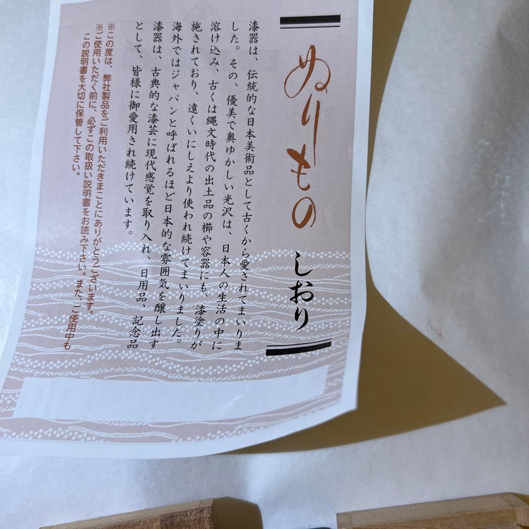 書道セット　漆器平手許箱　筆2本　硯