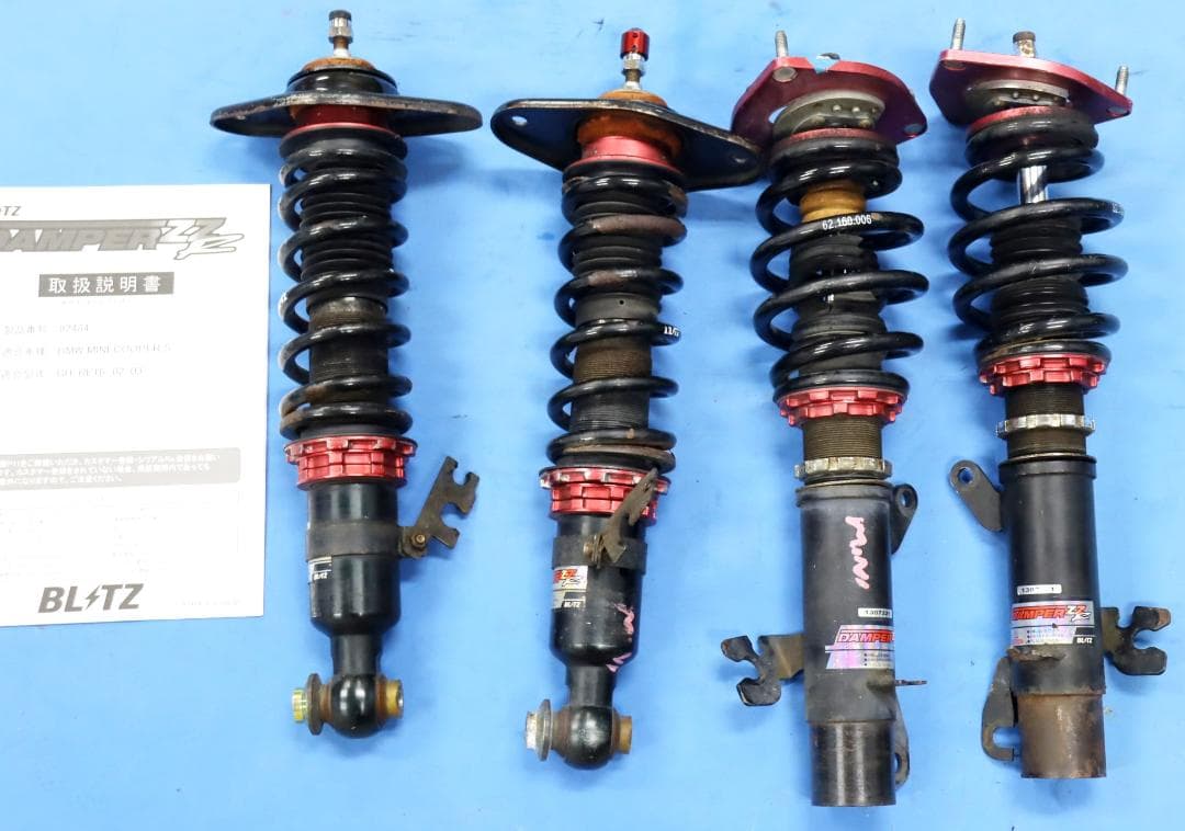 MINI ミニ RA16 RE16 R50 R52 R53 　BLITZ 車高調