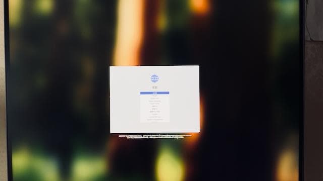 Macデスクトップ Apple Mac Mini M2 Pro 16GB 512GB SSD