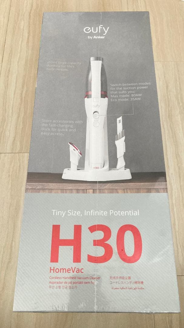 しゅー　【新品未開封】Anker Eufy Vac H30