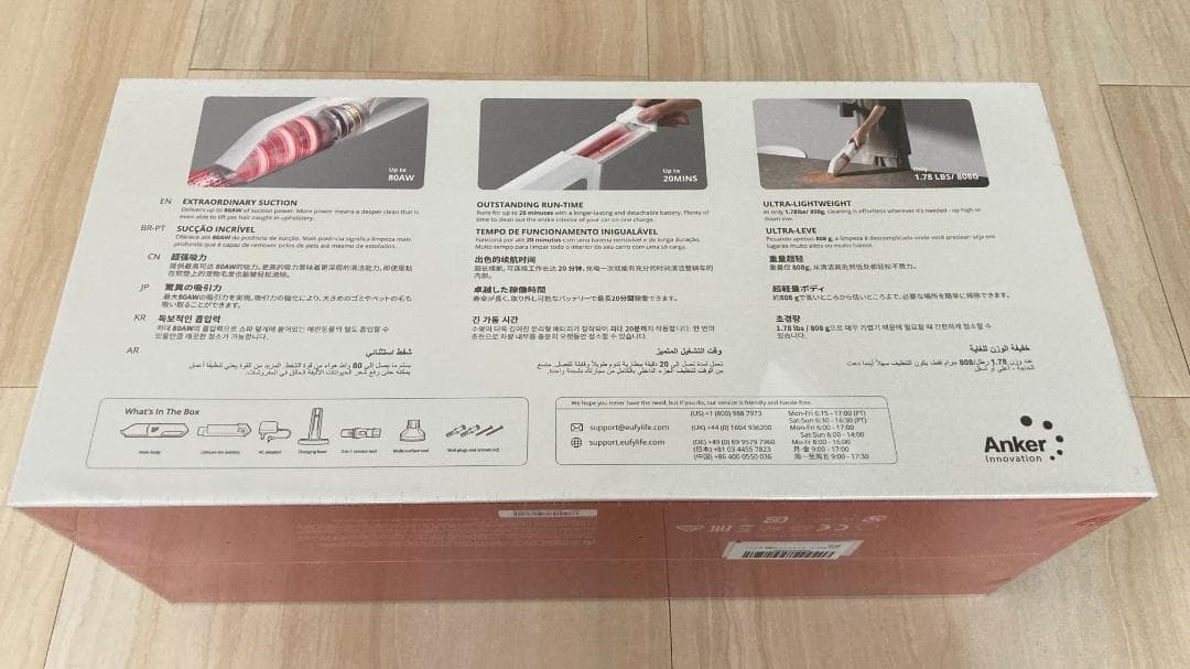 しゅー　【新品未開封】Anker Eufy Vac H30