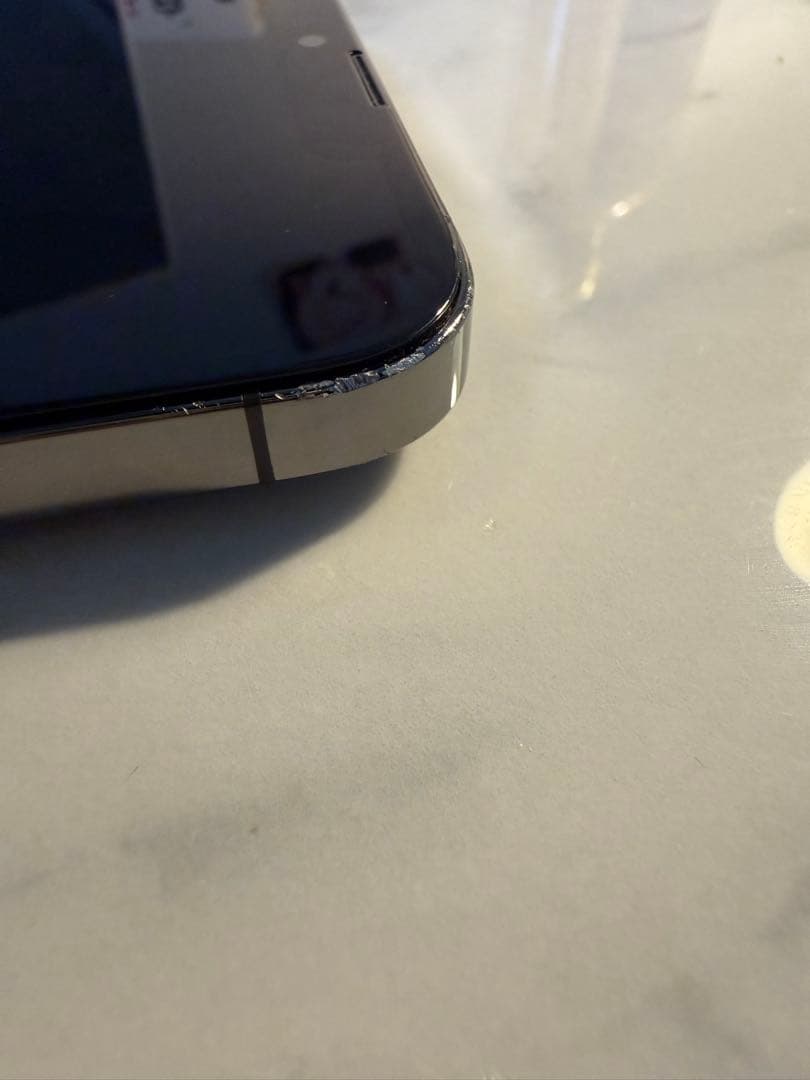 Apple iPhone 13 Pro max グラファイト