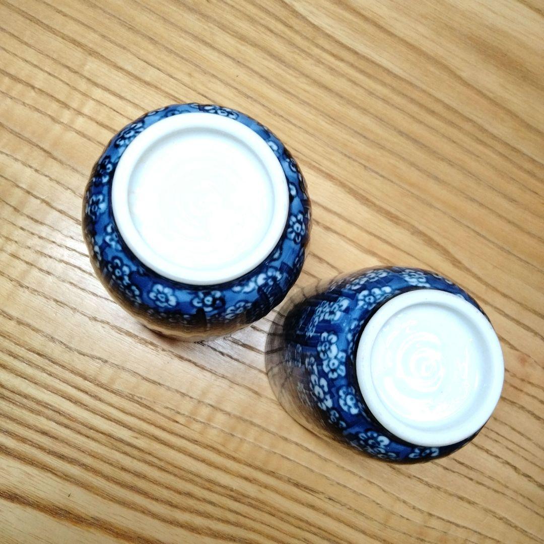 ☆ 加藤利昌 清水焼 湯呑茶碗