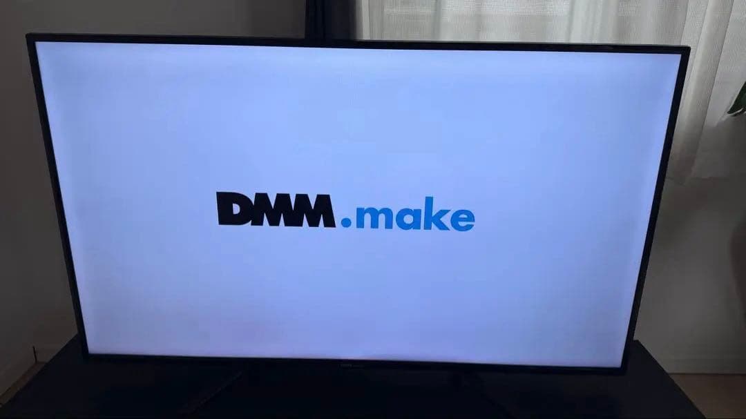 4Kディスプレイ 55インチ 【DMM.make】