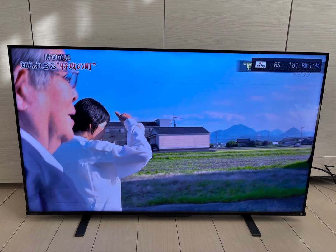 REGZA 50インチ 4k液晶テレビ 50Z570K ジャンク