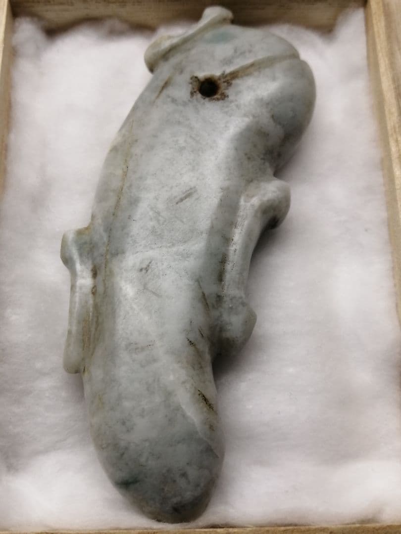 【竹田城】古墳期『糸魚川翡翠勾玉』出土品　超特大勾玉　9.0cm子持勾玉