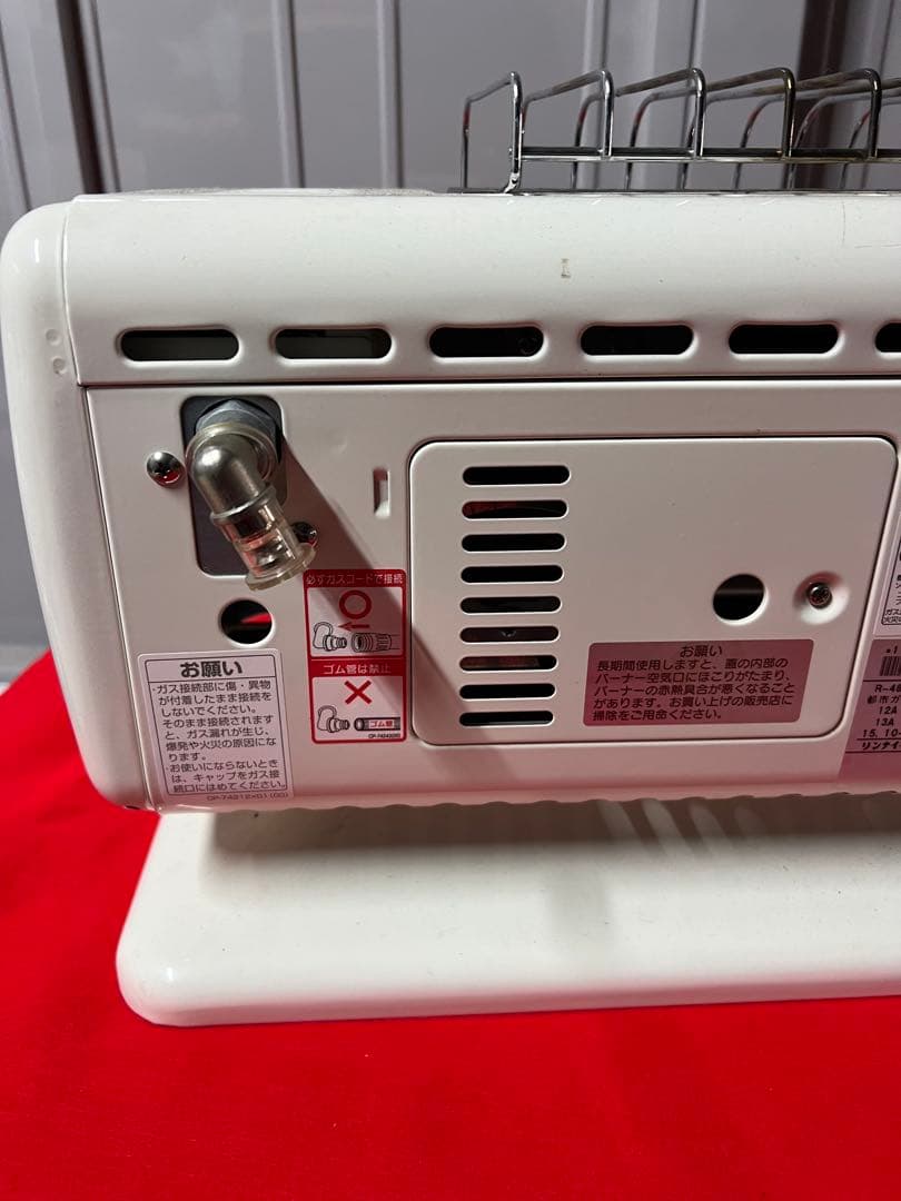 Rinnai ガスストーブ