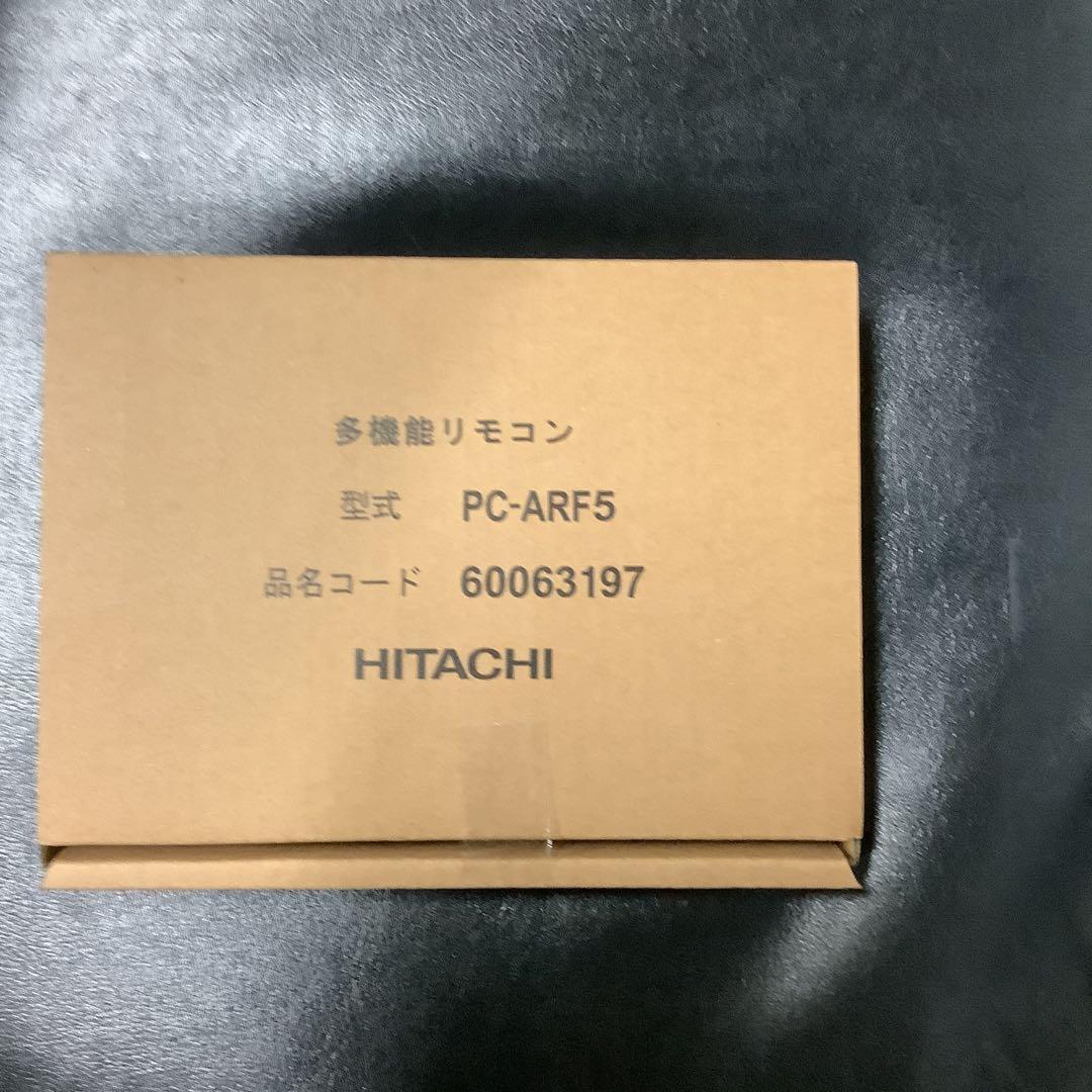 HITACHI 多機能リモコンPC-ARF5