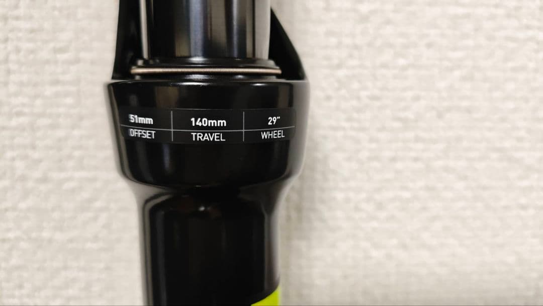 パーツ RockShox Recon 140mm 29er BOOST