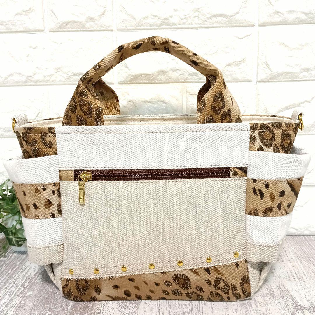 リメイクデニム★サイドポケットトートバッグ leopard