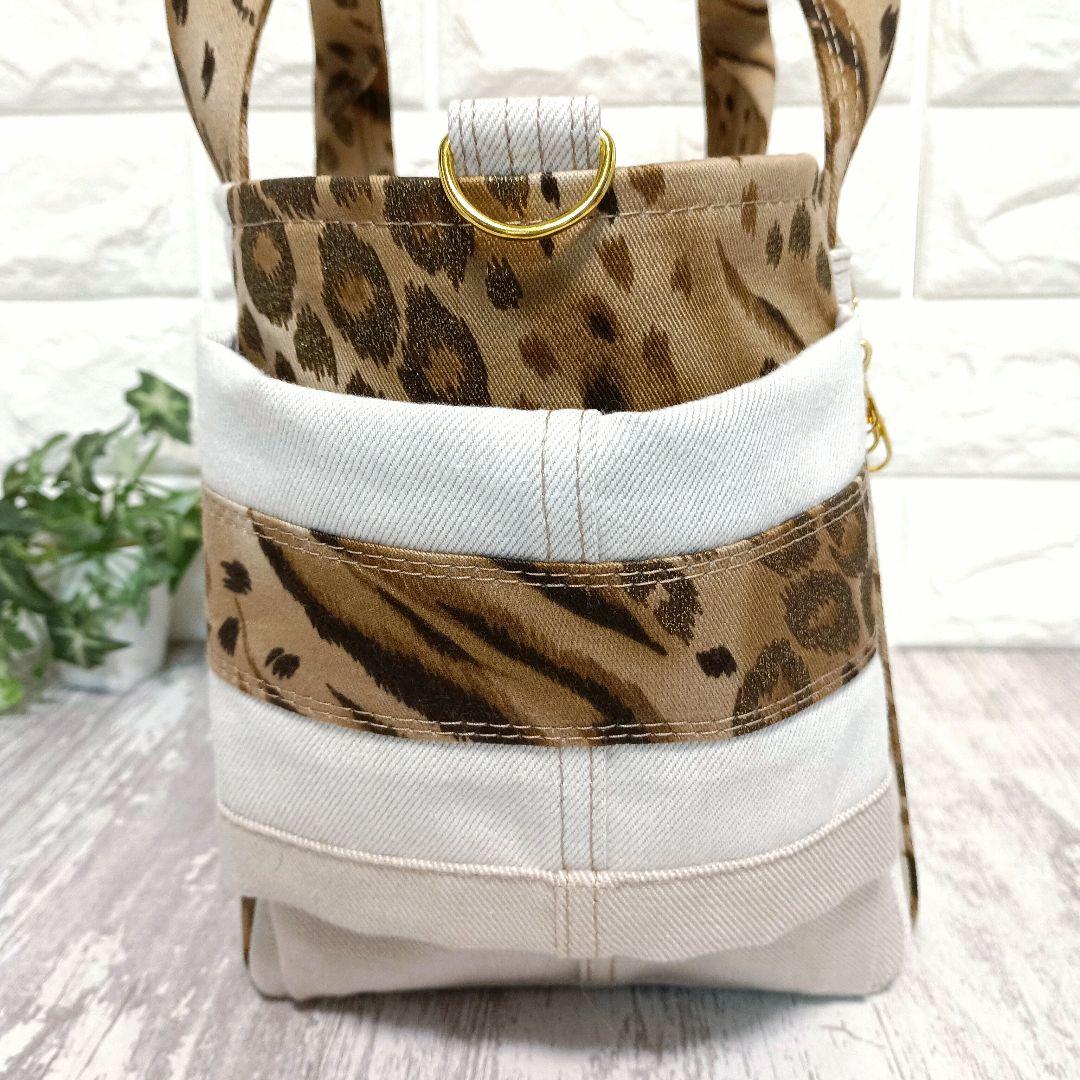 リメイクデニム★サイドポケットトートバッグ leopard