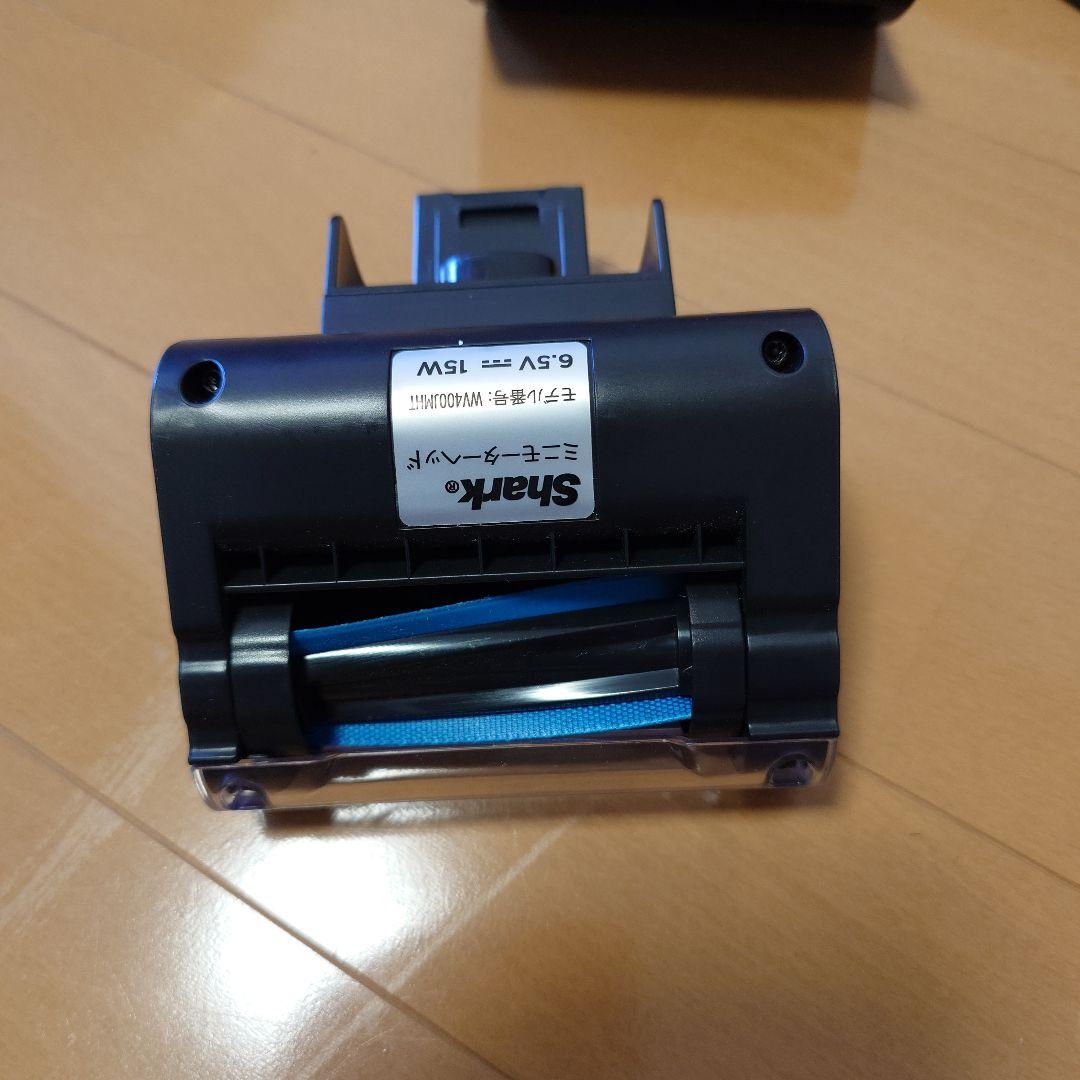 【8/7（木）迄】Shark EVOPOWER.EX 充電式ハンディクリーナー