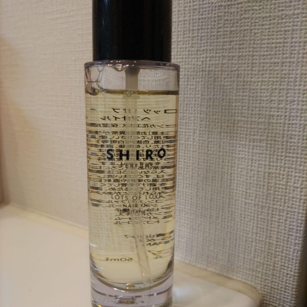 SHIRO LOTS OF LOVE ヘアオイル